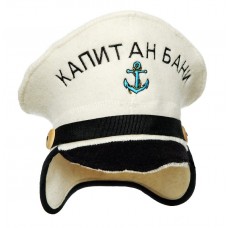 "Капитан"
